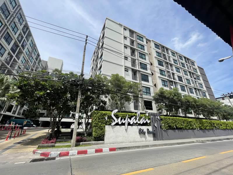 Supalai City Resort Bearing Station : ศุภาลัย ซิตี้ รีสอร์ท สถานีแบริ่ง สุขุมวิท, กรุงเทพ, 128 สุขุมวิท, บางนา, กรุงเทพ, 33 ตร.ม., คอนโด ขาย, โดย คุณอรรถพล ศรีบรรจง (อรรถ), 500399331 - DDproperty.com