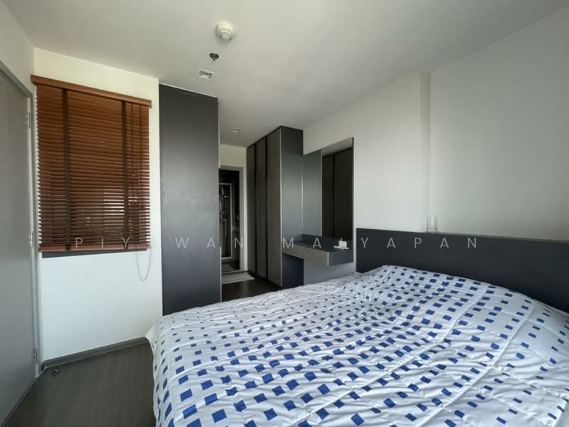 IDEO Phaholyothin Chatuchak, Bangkok, Paholayothin Road, Samsen Nai, Phaya Thai, Bangkok, 1 Bedroom, 35 sqm, Condo For Sale, by Piyawan Maiyapan, 500399364 - DDproperty.com