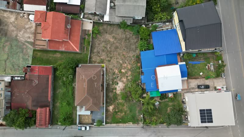 2 งาน 33 ตารางวา ใกล้ริมโขง 50 เมตร, Nakhon Phanom, ชยางกูร, Nai Muang, Muang Nakhon Phanom, Nakhon Phanom, , 932 sqm, Land For Sale, by Phongphon Ketthanee, 500399444 - DDproperty.com