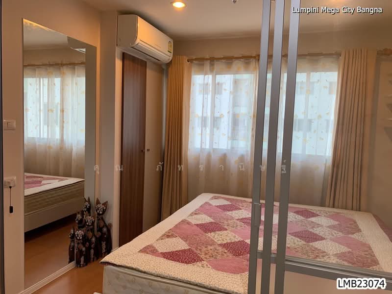 Lumpini Mega City Bangna, Samut Prakan, Bang Na-Trat Frontage Rd, Bang Kaeo, Bang Plee, Samut Prakan, 1 Bedroom, 23 sqm, Condo For Rent, by คุณ ภัทรานิษฐ์, 500399493 - DDproperty.com