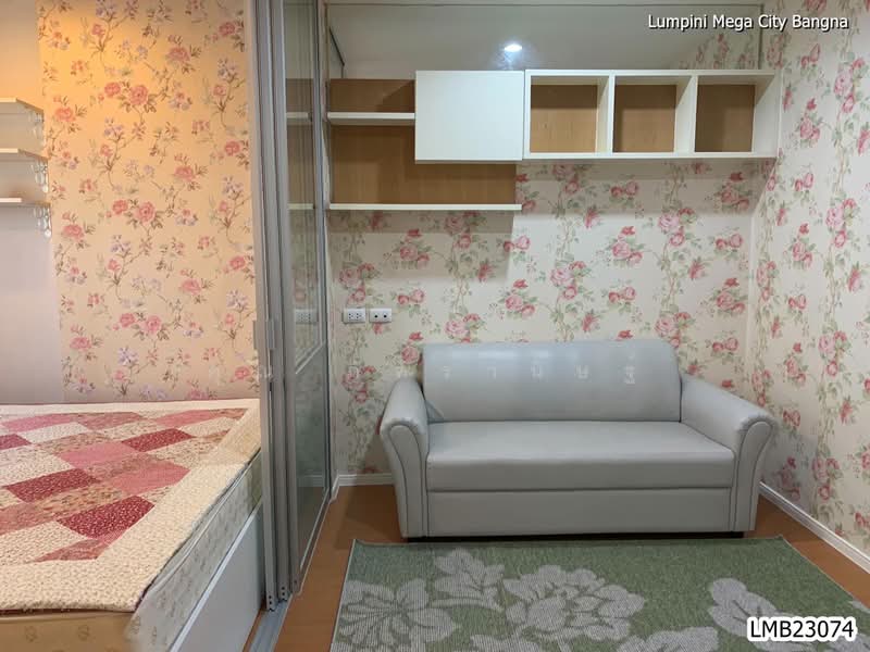 Lumpini Mega City Bangna, Samut Prakan, Bang Na-Trat Frontage Rd, Bang Kaeo, Bang Plee, Samut Prakan, 1 Bedroom, 23 sqm, Condo For Rent, by คุณ ภัทรานิษฐ์, 500399493 - DDproperty.com