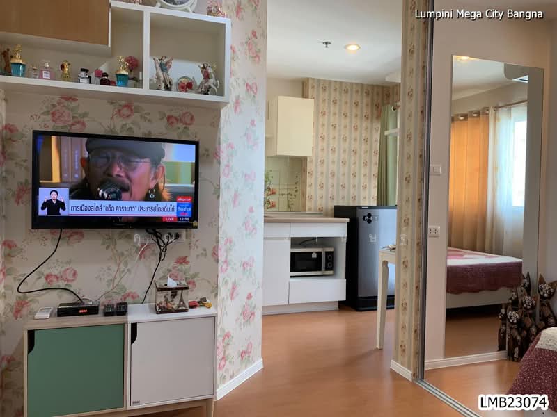 Lumpini Mega City Bangna, Samut Prakan, Bang Na-Trat Frontage Rd, Bang Kaeo, Bang Plee, Samut Prakan, 1 Bedroom, 23 sqm, Condo For Rent, by คุณ ภัทรานิษฐ์, 500399493 - DDproperty.com