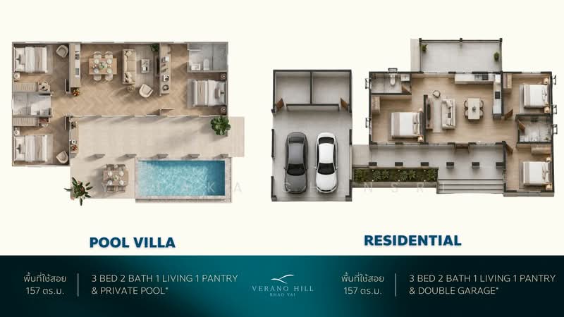 Verano Hill KhaoYai, Nakhon Ratchasima, Nong Sarai, Pak Chong, Nakhon Ratchasima, , 686 sqm, Land For Sale, by Yotaka Chansri, 500399550 - DDproperty.com
