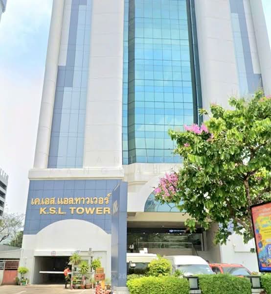 SP31953 สำนักงาน KSL Tower, Bangkok, Thanon Phaya Thai, Ratchathewi, Bangkok, , 203 sqm, Office Space For Sale, by Thanitcha Kangkasuwanno, 500399564 - DDproperty.com