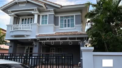 ขาย - Baan Nantawan Srinakarin : บ้านนันทวัน ศรีนครินทร์, สมุทรปราการ