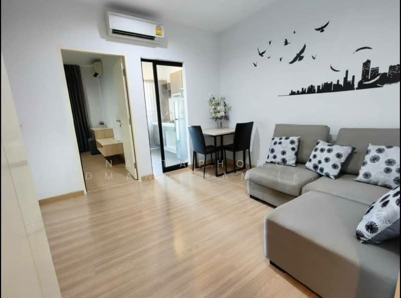 Niche Mono Ratchavipha, Bangkok, 292 Ratchadaphisek Road, Lat Yao, Chatuchak, Bangkok, 1 Bedroom, 32 sqm, Condo For Rent, by NATTAPHONG Yodmanotham (K. Book), 500399627 - DDproperty.com