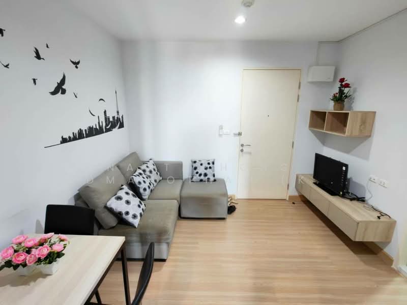 Niche Mono Ratchavipha, Bangkok, 292 Ratchadaphisek Road, Lat Yao, Chatuchak, Bangkok, 1 Bedroom, 32 sqm, Condo For Rent, by NATTAPHONG Yodmanotham (K. Book), 500399627 - DDproperty.com