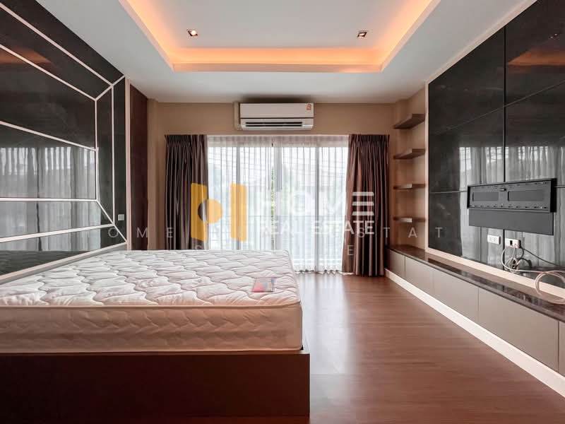 Baan Lumpini Suanluang Rama 9 Phase 2 : บ้านลุมพินี สวนหลวง ร.9 เฟส 2, กรุงเทพ, ถนน เฉลิมพระเกียรติ ร. 9, ประเวศ, กรุงเทพ, 300 ตร.ม., บ้านเดี่ยว ขาย, โดย HOME Real Estate Service, 500399636 - DDproperty.com