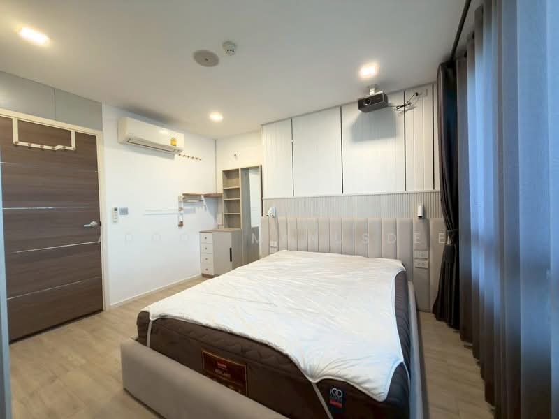 Atmoz Ladprao 71 : แอทโมซ ลาดพร้าว 71, กรุงเทพ, ซอย ลาดพร้าว 71, ลาดพร้าว, กรุงเทพ, 33 ตร.ม., คอนโด ขาย, โดย Adool Manusdee, 500399663 - DDproperty.com
