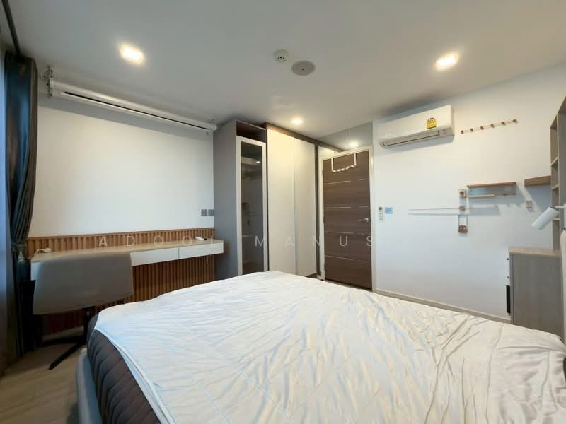 Atmoz Ladprao 71, Bangkok, Soi Lat Phrao 71, Lat Phrao, Bangkok, 1 Bedroom, 33 sqm, Condo For Sale, by Adool Manusdee, 500399663 - DDproperty.com