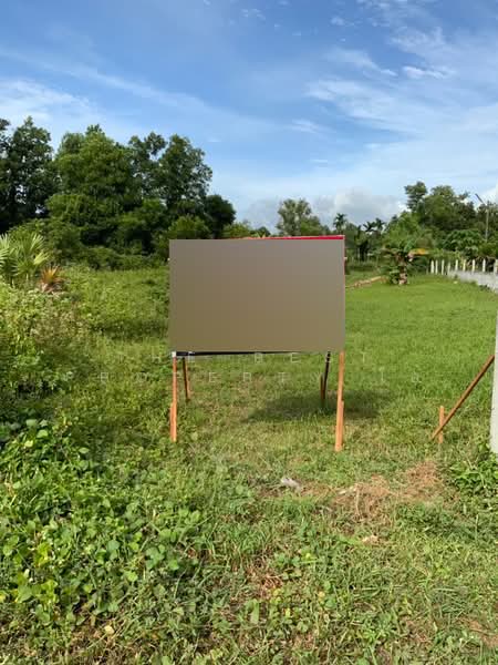 ที่ดินชะอวด นครศรีธรรมราช, Nakhon Si Thammarat, Cha-uat, Nakhon Si Thammarat, , 2,890 sqm, Land For Sale, by The Best Property โอ๋, 500399738 - DDproperty.com