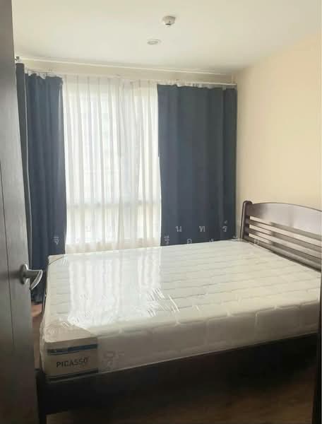 The Base Sukhumvit 77, Bangkok, 289 Sukhumvit 77 Road, Phra Kanong Nua, Watthana, Bangkok, 1 Bedroom, 31 sqm, Condo For Rent, by Papatsarin Jirapolruangchai, 500399742 - DDproperty.com