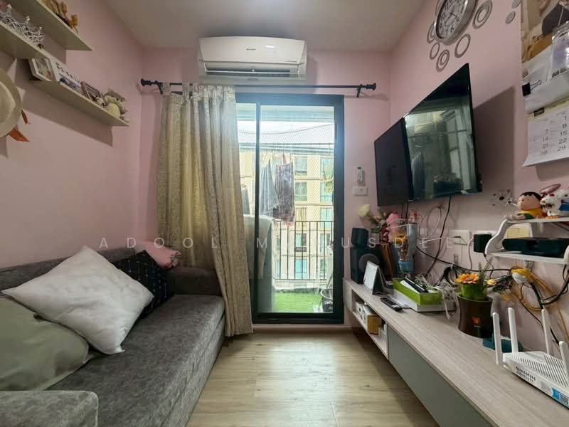 Proud Condo Chachoengsao : พราวคอนโด ฉะเชิงเทรา, ฉะเชิงเทรา, โสธร, เมืองฉะเชิงเทรา, ฉะเชิงเทรา, 29 ตร.ม., คอนโด ขาย, โดย Adool Manusdee, 500399743 - DDproperty.com