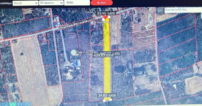 ที่ดินสอยดาว จันทบุรี, Chanthaburi, Pa Tong, Soydow, Chanthaburi, , 14,368 sqm, Land For Sale, by The Best Property ไดม่อน, 500399769 - DDproperty.com