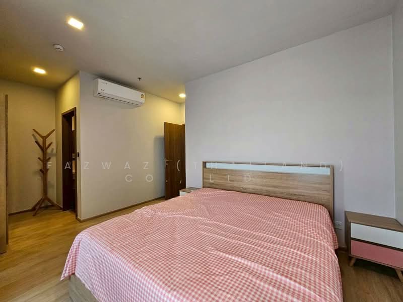 Metris Pattanakarn-Ekkamai, Bangkok, 486 Phatthanakan Road, Suan Luang, Bangkok, 2 Bedrooms, 59 sqm, Condo For Sale, by Fazwaz (Thailand) Co., Ltd., 500399777 - DDproperty.com