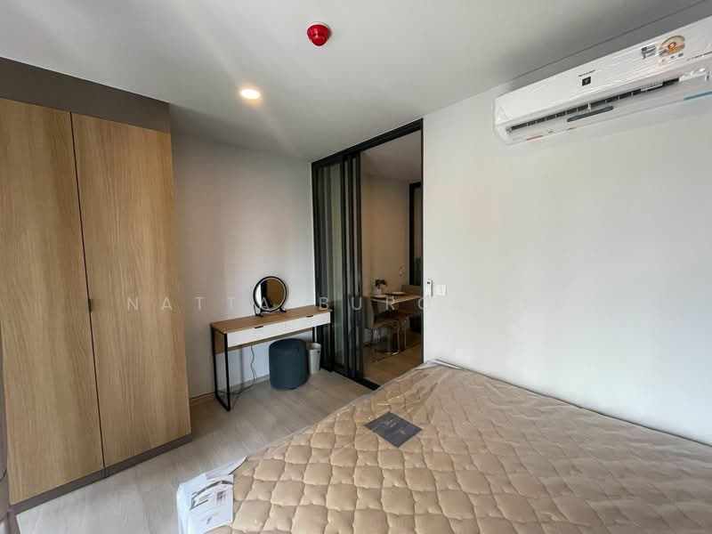 Aspire Onnut Station, Bangkok, Sukhumvit Road, Phra Kanong, Khlong Toei, Bangkok, 1 Bedroom, 31 sqm, Condo For Rent, by Natta Buromsee, 500399823 - DDproperty.com