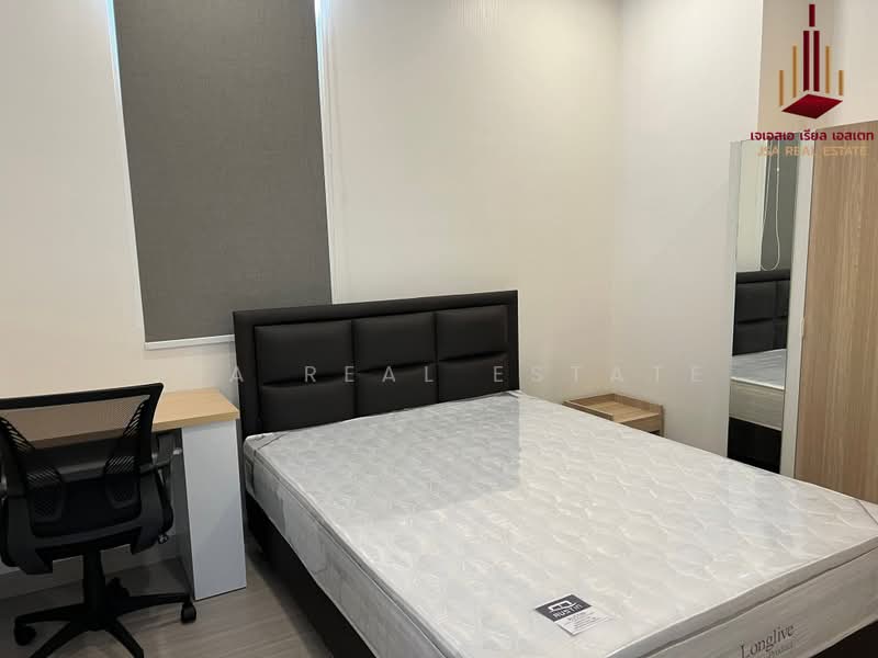 Supalai Premier Si Phraya-Samyan, Bangkok, Si Phraya Road, Si Phraya, Bang Rak, Bangkok, 2 Bedrooms, 73 sqm, Condo For Rent, by JSA REAL ESTATE, 500399848 - DDproperty.com