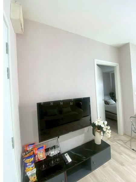 Plum Condo Ramkhamheng Station : พลัม คอนโด รามคำแหง สเตชั่น, กรุงเทพ, ถนนรามคำแหง, สวนหลวง, กรุงเทพ, 27 ตร.ม., คอนโด ขาย, โดย ปัญญา สมหมาย, 500400010 - DDproperty.com