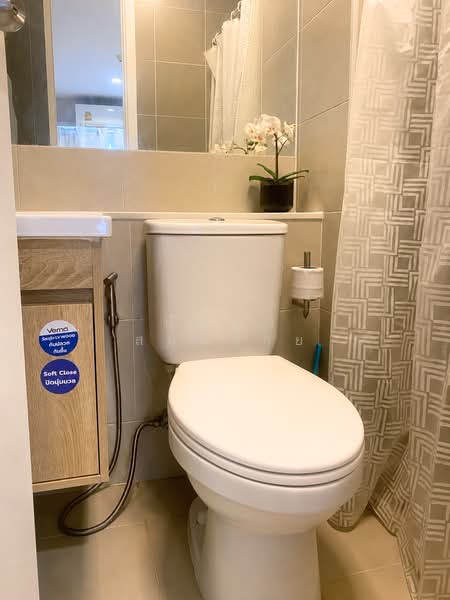 Plum Condo Ramkhamheng Station, Bangkok, Ramkhamhaeng Road, Suan Luang, Bangkok, 1 Bedroom, 27 sqm, Condo For Sale, by ปัญญา สมหมาย, 500400010 - DDproperty.com