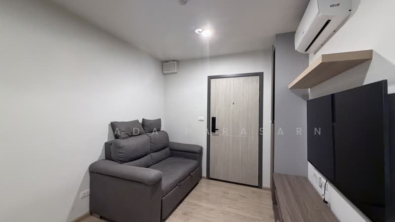 Premio Unic Ekkamai-Ladprao, Bangkok, Intharaporn Road, Wang Thonglang, Bangkok, 1 Bedroom, 26 sqm, Condo For Rent, by Airada Parasarn, 500400011 - DDproperty.com