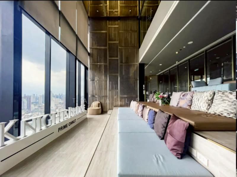 Knightsbridge Prime Onnut : ไนท์บริดจ์ ไพร์ม อ่อนนุช, กรุงเทพ, ซอยอ่อนนุช 1/1 ถนนสุขุมวิท 77, พระโขนงเหนือ, วัฒนา, กรุงเทพ, 35 ตร.ม., คอนโด ให้เช่า, โดย Pattada Letikul, 500400141 - DDproperty.com
