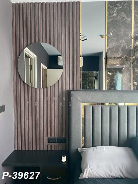 Fuse Chan-Sathorn, Bangkok, 160 Chan Road, Thung Wat Don, Sathon, Bangkok, 1 Bedroom, 33 sqm, Condo For Sale, by Susira Prueksawun, 500400194 - DDproperty.com