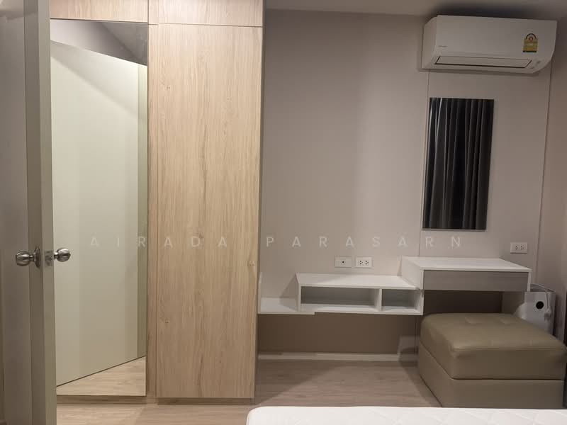 iCondo Green Space Sukhumvit 77, Bangkok, Lat Krabang Road, Lat Krabang, Bangkok, 1 Bedroom, 33 sqm, Condo For Rent, by Airada Parasarn, 500400203 - DDproperty.com