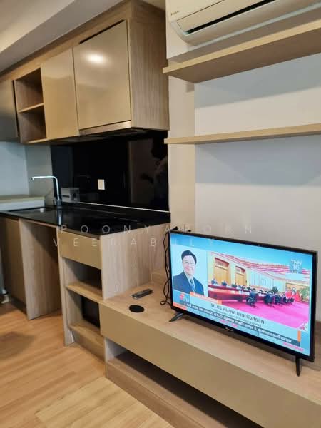 KnightsBridge SkyCity : ไนท์บริดจ์ สกายซิตี้, กรุงเทพ, ซอยพหลโยธิน 50 แยก 1 ถนนพหลโยธิน, อนุสาวรีย์, บางเขน, กรุงเทพ, 23 ตร.ม., คอนโด ขาย, โดย Poonyaporn Veerabulyarit, 500400265 - DDproperty.com