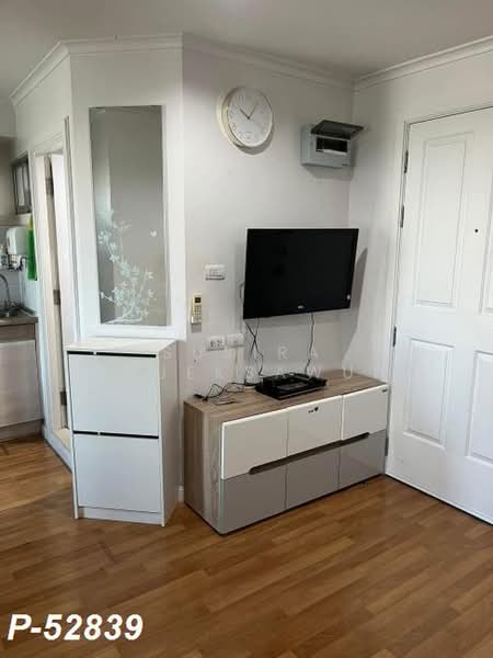 Lumpini Place Rama 4-Kluaynamthai, Bangkok, 4004 Rama 4 Road, Phra Kanong, Khlong Toei, Bangkok, 1 Bedroom, 28 sqm, Condo For Rent, by Susira Prueksawun, 500400283 - DDproperty.com