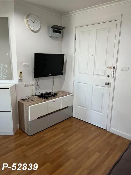 Lumpini Place Rama 4-Kluaynamthai, Bangkok, 4004 Rama 4 Road, Phra Kanong, Khlong Toei, Bangkok, 1 Bedroom, 28 sqm, Condo For Rent, by Susira Prueksawun, 500400283 - DDproperty.com