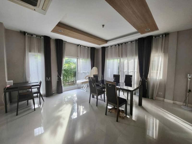 The City Ngamwongwan : เดอะ ซิตี้ งามวงศ์วาน, กรุงเทพ, 9 ซอย งามวงศ์วาน 47 แยก 6-11, ทุ่งสองห้อง, หลักสี่, กรุงเทพ, 260 ตร.ม., บ้านเดี่ยว ขาย, โดย HOME Real Estate Service, 500400314 - DDproperty.com