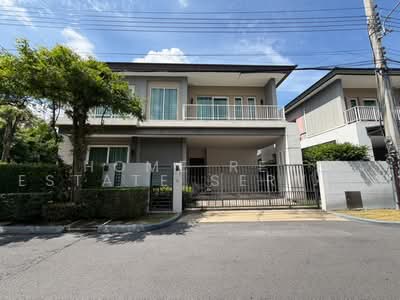ขาย - The City Ngamwongwan : เดอะ ซิตี้ งามวงศ์วาน, กรุงเทพ