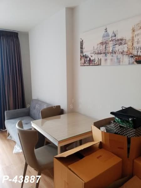 IDEO O2 Bangna, Bangkok, 195 Sanphawut Road, Bang Na Tai, Bang Na, Bangkok, 1 Bedroom, 32 sqm, Condo For Rent, by Susira Prueksawun, 500400359 - DDproperty.com