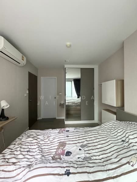 Metro Luxe Ratchada, Bangkok, 461 Ratchadaphisek Road, Din Daeng, Bangkok, 1 Bedroom, 28 sqm, Condo For Sale, by Withada Jaiarree, 500400400 - DDproperty.com