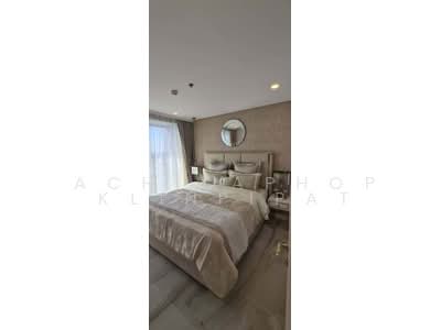 ขาย - Copacabana Beach Jomtien : โคปาคาบาน่า บีช จอมเทียน, ชลบุรี