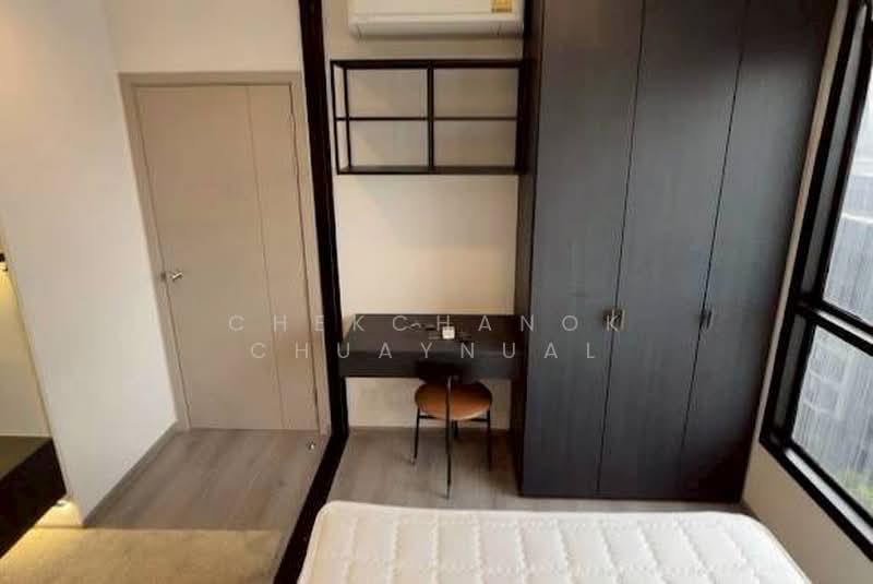 The Politan Rive, Nonthaburi, Soi Nontaburi 15, Bang Kra So, Muang Nonthaburi, Nonthaburi, 1 Bedroom, 25 sqm, Condo For Rent, by Chekchanok Chuaynual, 500400454 - DDproperty.com