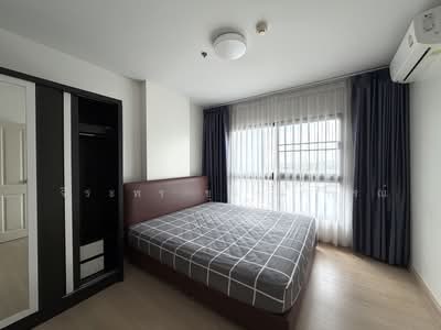 For Rent - Supalai Loft @ Talat Phlu Station, Bangkok
