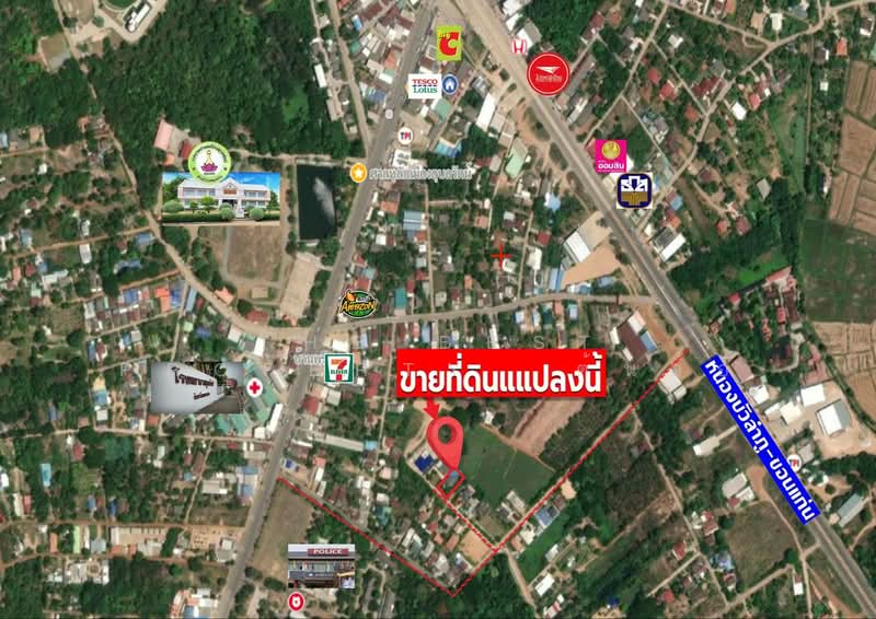 บ้านเดี่ยวอุบลรัตน์ ขอนแก่น, Khon Kaen, Khuan Ubonrat, Ubol Ratana, Khon Kaen, 1 Bedroom, 150 sqm, Single Detached House For Sale, by The Best Property ต้นอ้อ, 500400479 - DDproperty.com