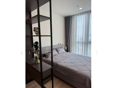 For Rent - Nue District R9, Bangkok