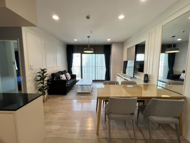 Noble Remix, Bangkok, 772 Soi Sukhumvit 36, Sukhumvit Road, Khong Tan, Khlong Toei, Bangkok, 2 Bedrooms, 82 sqm, Condo For Rent, by Vertex Luxe Estate Co.,LTD, 500400544 - DDproperty.com