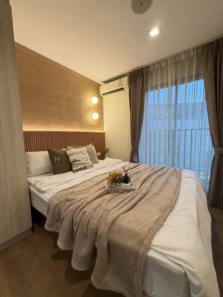 Tropicana @ BTS Erawan, Samut Prakan, Kanchanaphisek Ring, Bang Duan, Muang Samut Prakarn, Samut Prakan, 2 Bedrooms, 33 sqm, Condo For Sale, by Shinyu Real Estate, 500400550 - DDproperty.com