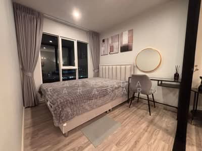 For Rent - Regent Home Bangna, Bangkok