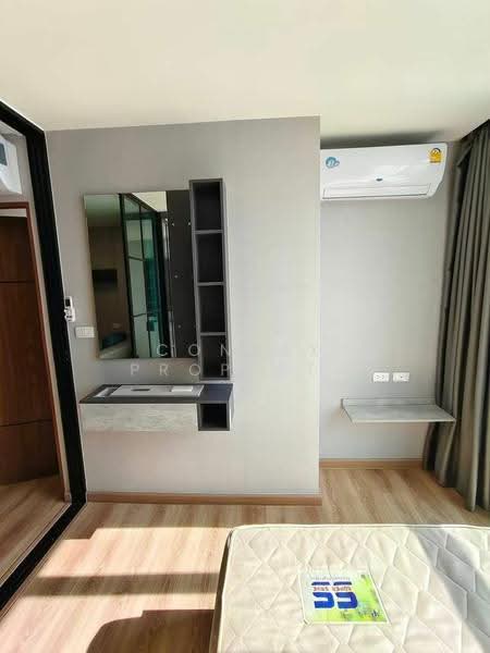 The Cube Loft Ladprao 107 : เดอะคิวบ์ ลอฟท์ ลาดพร้าว 107, กรุงเทพ, ซอยลาดพร้าว 107 ถนนลาดพร้าว, คลองจั่น, บางกะปิ, กรุงเทพ, 35 ตร.ม., คอนโด ขาย, โดย Connex Property, 500400589 - DDproperty.com