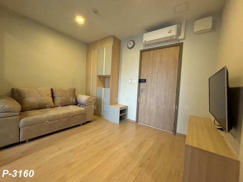 IDEO O2 Bangna, Bangkok, 195 Sanphawut Road, Bang Na Tai, Bang Na, Bangkok, 1 Bedroom, 33 sqm, Condo For Rent, by Nichaphat Sakunchayapha, 500400598 - DDproperty.com