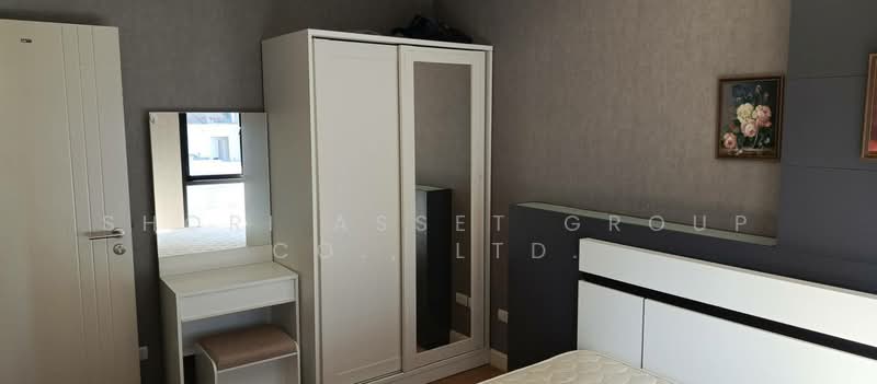 The Next 2, Chiang Mai, 79 Lampang - Chiang Mai Superhighway, Tha Sa La, Muang Chiang Mai, Chiang Mai, 1 Bedroom, 35 sqm, Condo For Sale, by Shori Asset Group Co., Ltd., 500400615 - DDproperty.com