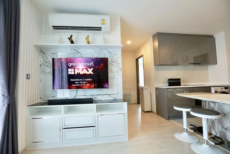 Rhythm Rangnam, Bangkok, 10 Rangnam Road, Thanon Phaya Thai, Ratchathewi, Bangkok, 2 Bedrooms, 56 sqm, Condo For Sale, by Chanon Phangchienghien, 500400661 - DDproperty.com