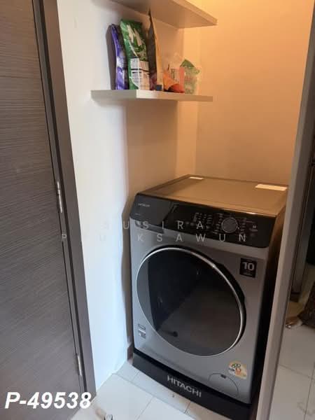 CEIL by Sansiri, Bangkok, 11 Soi Ekamai 12, Sukhumvit 63 Road, Khlong Tan Nua, Watthana, Bangkok, 1 Bedroom, 30 sqm, Condo For Rent, by Susira Prueksawun, 500400672 - DDproperty.com
