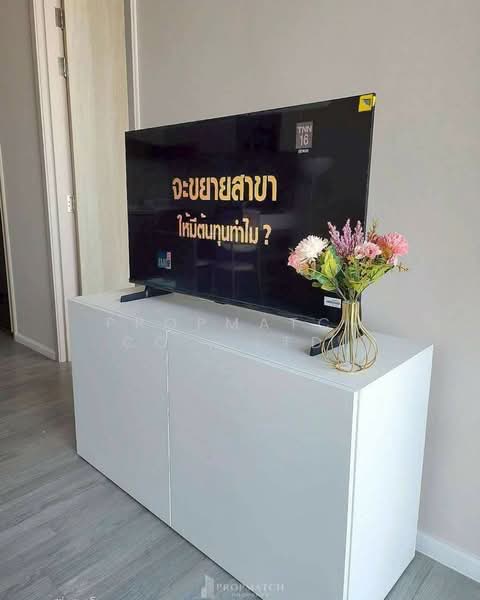 333 Riverside, Bangkok, 333 Pracharat Sai 2, Bang Sue, Bangkok, 1 Bedroom, 45 sqm, Condo For Rent, by PROPMATCH CO., LTD., 500400677 - DDproperty.com