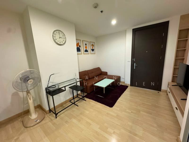 Rhythm Ratchada, Bangkok, 558 Ratchadaphisek Road, Samsen Nok, Huai Khwang, Bangkok, 1 Bedroom, 47 sqm, Condo For Rent, by Chanon Phangchienghien, 500400686 - DDproperty.com