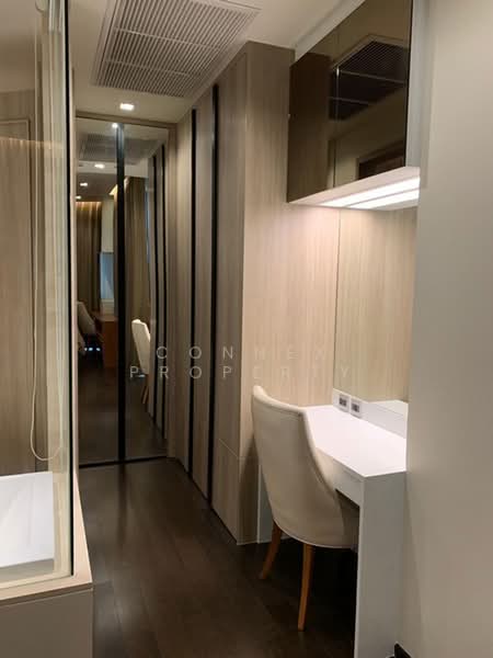 The XXXIX By Sansiri : เดอะ เทอร์ทีไนน์ บาย แสนสิริ, กรุงเทพ, 300 ซอยสุขุมวิท 39 แขวงคลองตันเหนือ เขตวัฒนา กรุงเทพมหานคร, คลองตันเหนือ, วัฒนา, กรุงเทพ, 52 ตร.ม., คอนโด ให้เช่า, โดย Connex Property, 500400714 - DDproperty.com